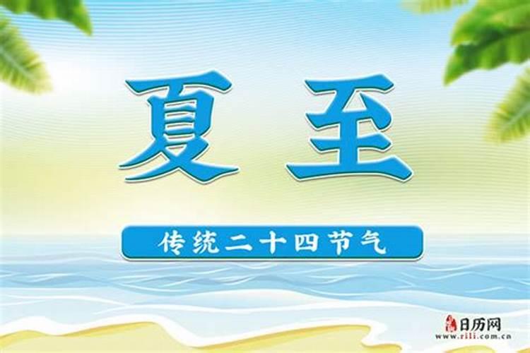 属相不合但八字特别合可以在一起吗 属相不合带来的影响？