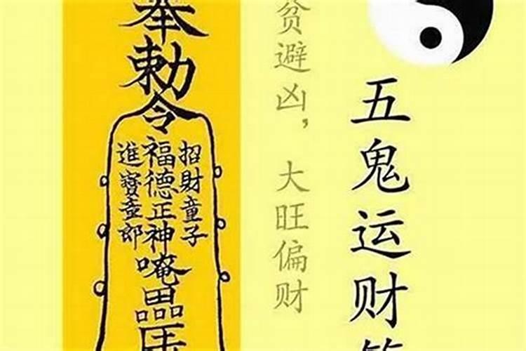 2025年63年属兔女运势