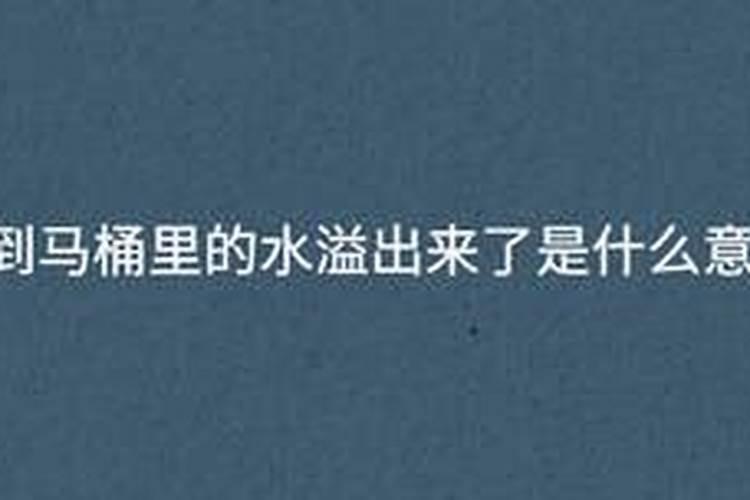 办公室小人风水如何化解