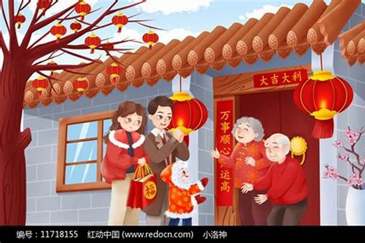 太岁头上动土该如何补救