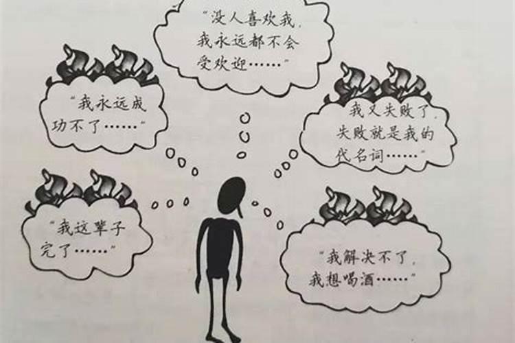 梦见爸爸砍妈妈是好梦吗