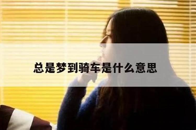 生辰八字占卦算命详解指南