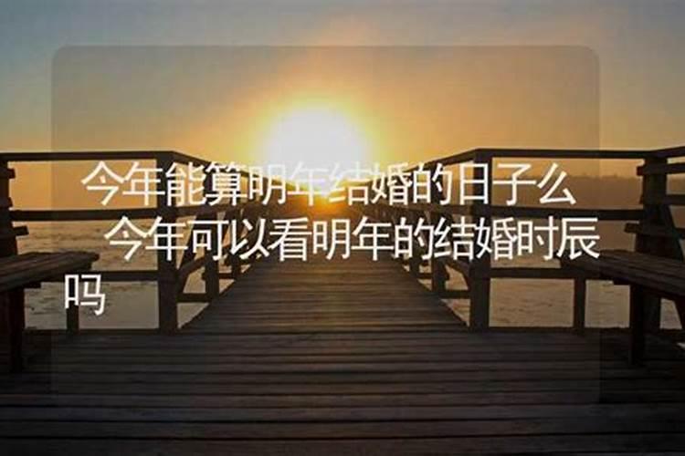 怎么看自己的八字属性？