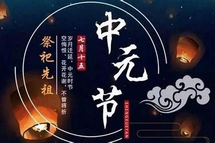 八字看喜用神和忌神查询 如何看喜用神和忌神
