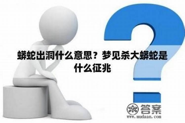 25年属不适宜生子的属相