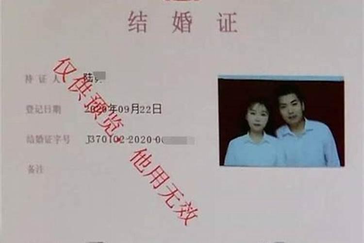 男羊女羊能结夫妻吗,如何提升感情运势？