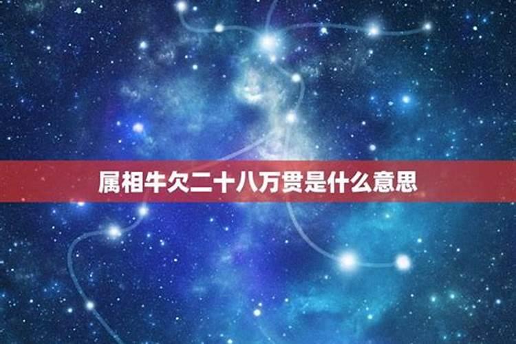 大年初一的风俗有哪些