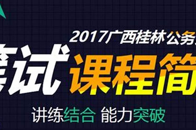1998属虎的什么时辰出生会好运1998的虎哪时辰出生最好
