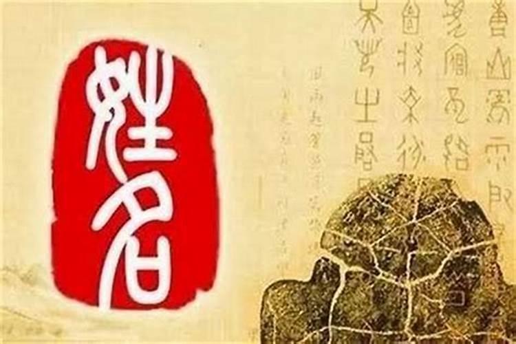 五行取名字的原则是什么