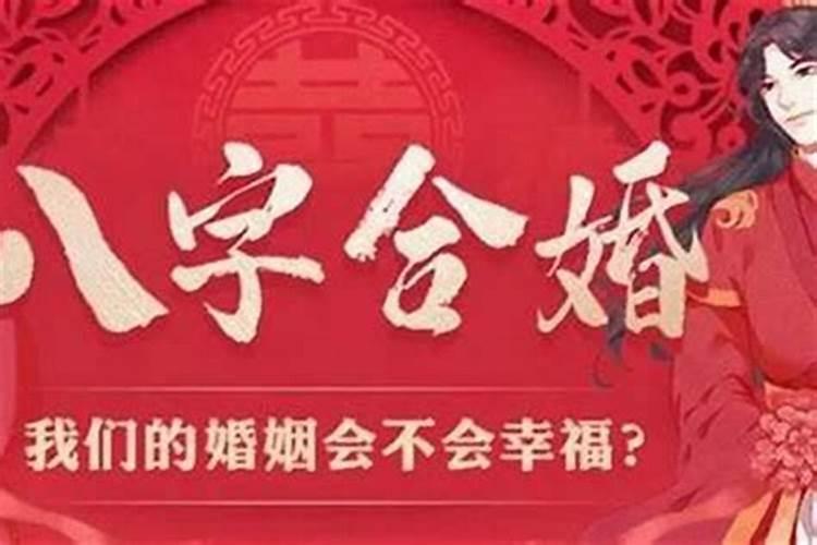 1972属鼠人2025年全年运势运程