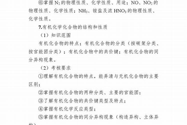 怎么改变自身风水提高财运 怎么招财