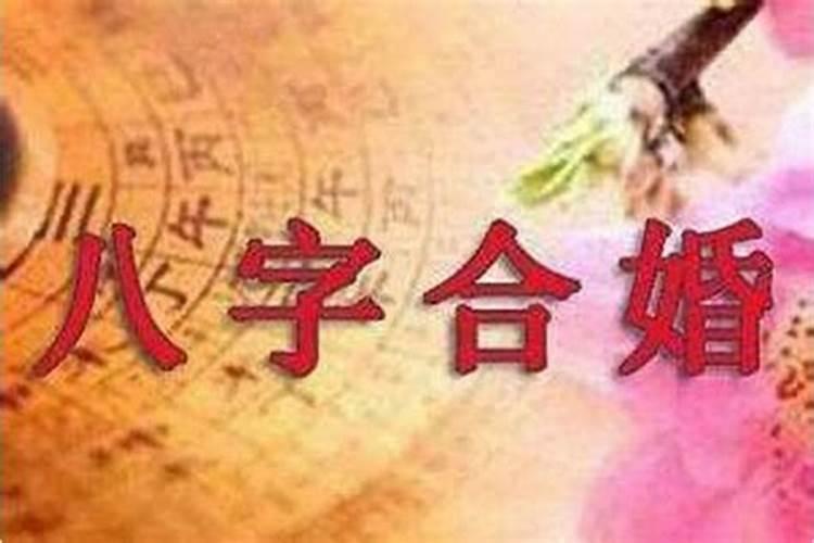 梦见死去的老公回来了好吗,梦见死去的前夫回来了