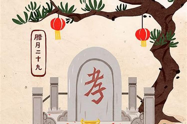 8月15中秋节是几号