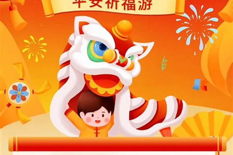 关于农历8月15日中秋节各个民族的风俗习惯？