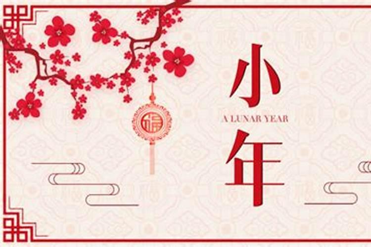 大运 流年是什么意思？