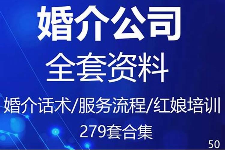 补财库的最佳时间