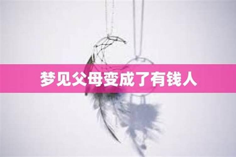 腊月猪命苦 属猪十二月出生的命运