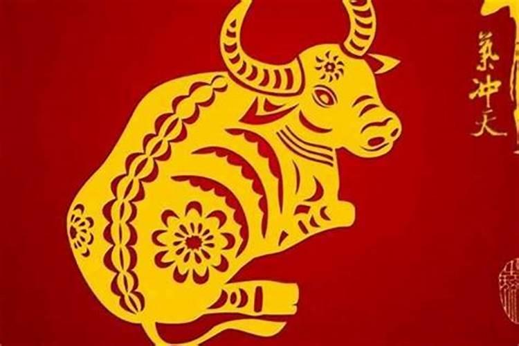 85年属牛人30岁后运气如何