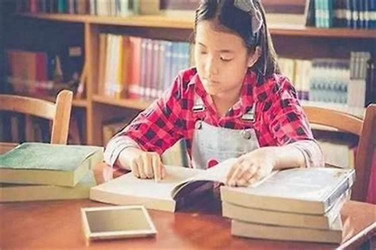 学习成绩与风水