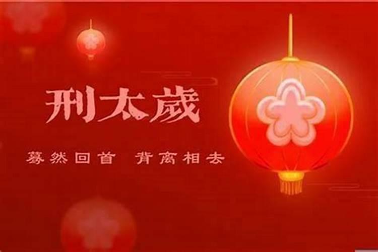 女人八字纯阴会婚姻不顺吗 夫妻感情维持困难？