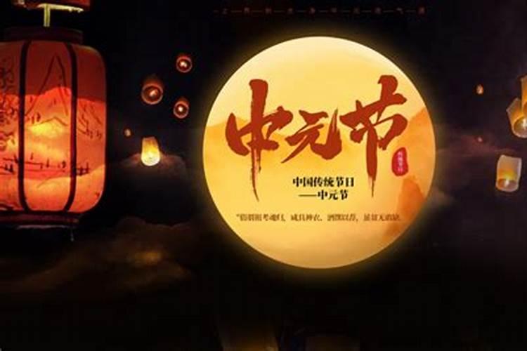 正月十五要烧纸吗 有啥讲究