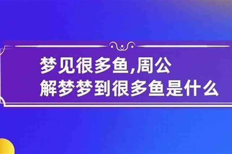 小孩童子煞是什么意思