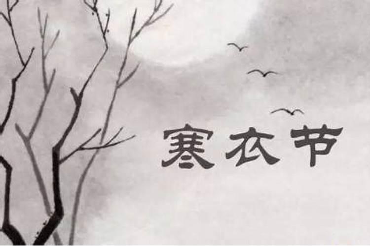 属鸡男与属猪女大忌结婚吗 和谁结婚最好