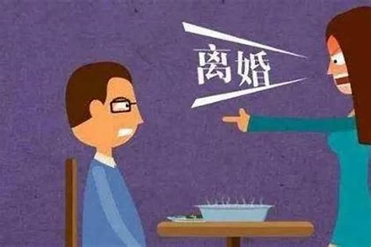 做完伴郎运气很差,有没有这个说法？