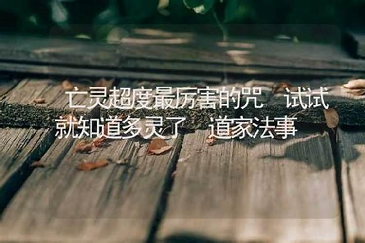 工作不顺利怎么转？