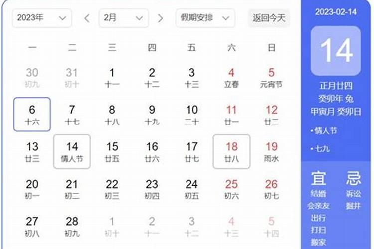 2012年清明节三天,要去杭州玩 请大家以经验来谈一下,一般哪天人会比较...