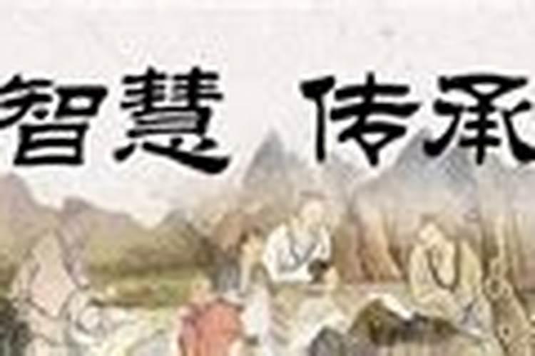 正月初二是哪位神仙的生日
