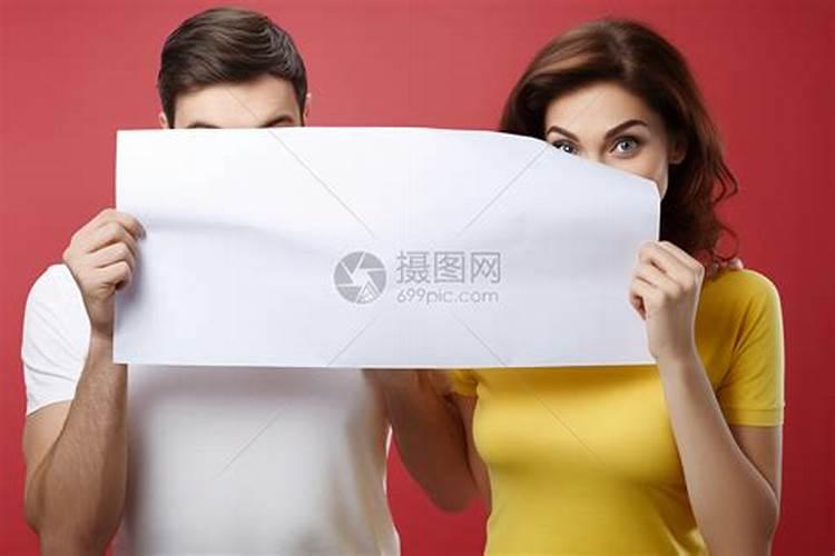 奇门遁甲看婚姻的方法步骤