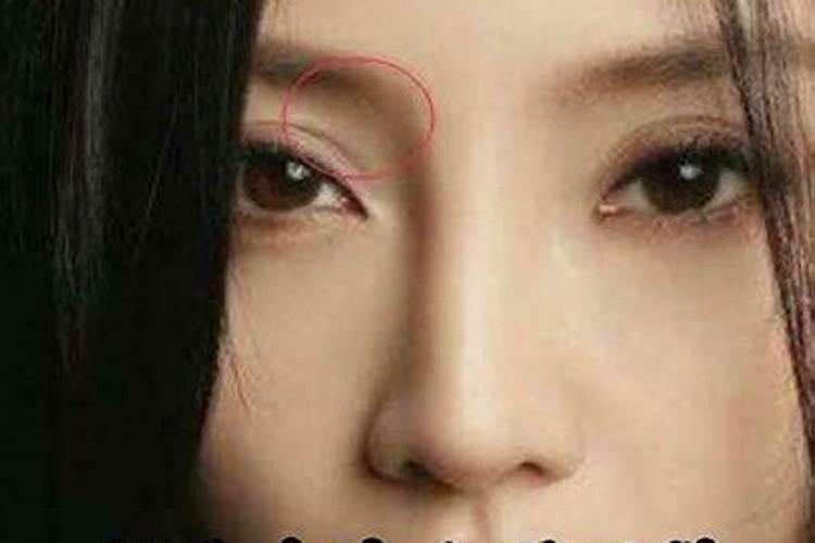 女人眼窝深陷什么命