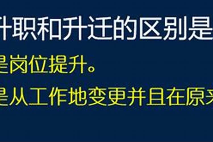 属牛男人和属猪女人相配吗