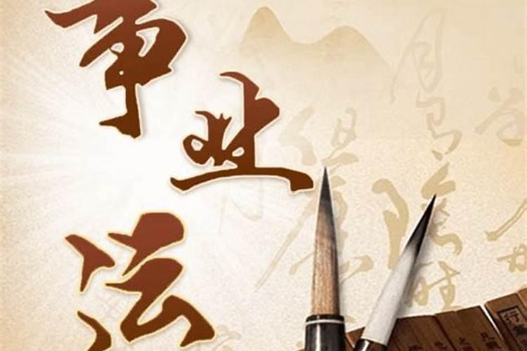 2025属鼠人的全年运势