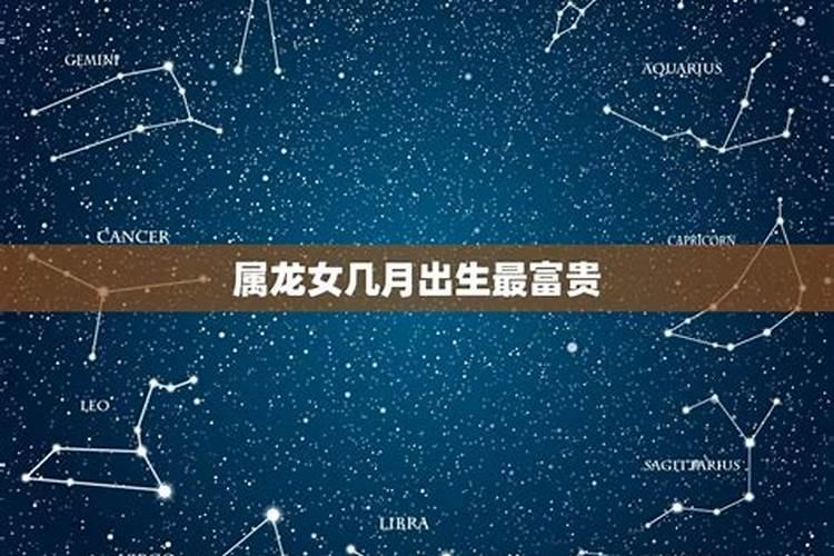 大年初一吃什么最好