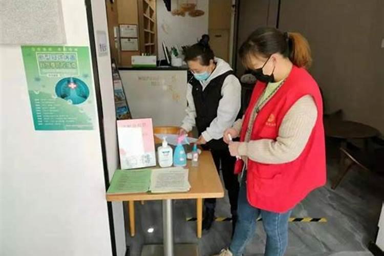 家居中招财旺运的风水宝典