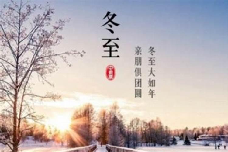 86年属虎一生的大运时间