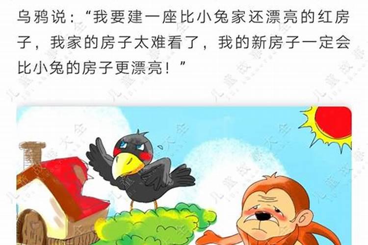 在线八字免费排盘,元亨利贞网四柱八字在线排