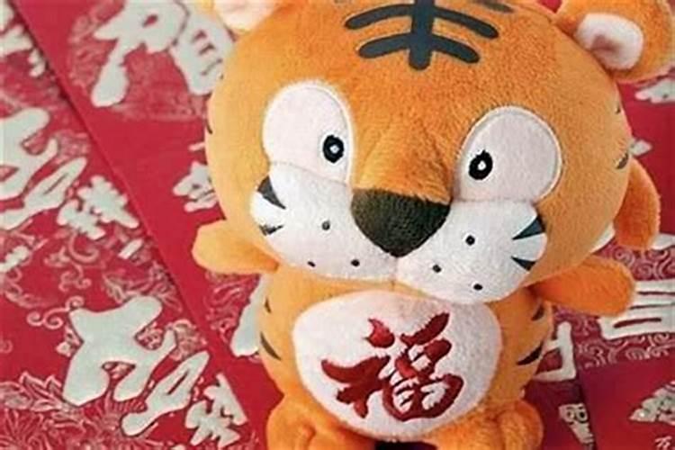 冲太岁与犯太岁哪个严重