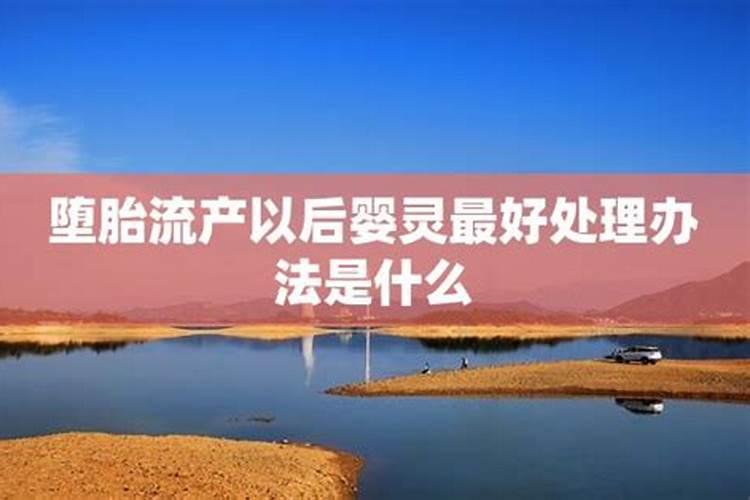 梦见舅舅死了是什么兆头