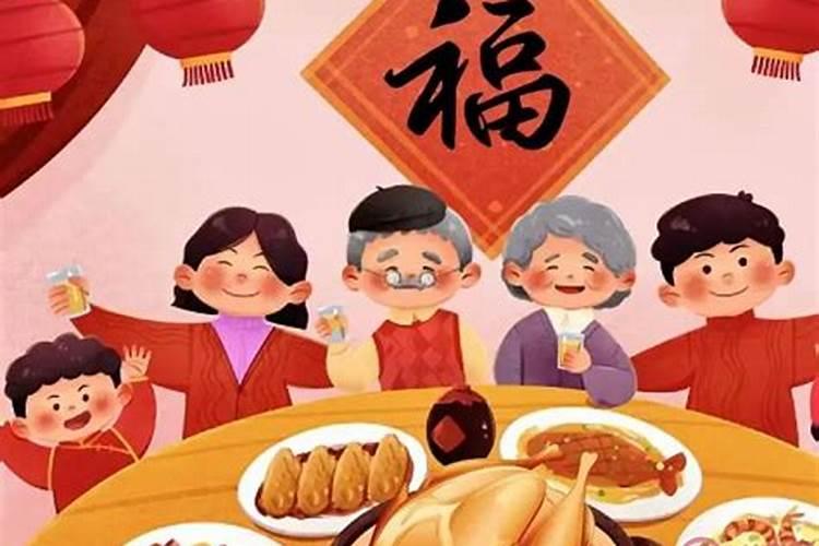 除夕守岁拜年的来历 ,有这样两个传说
