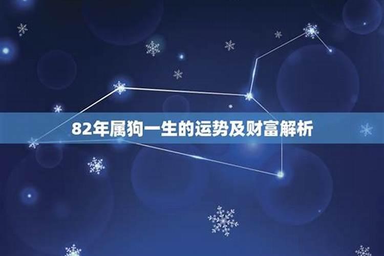 梦见狗怀孕了是什么意思 预兆