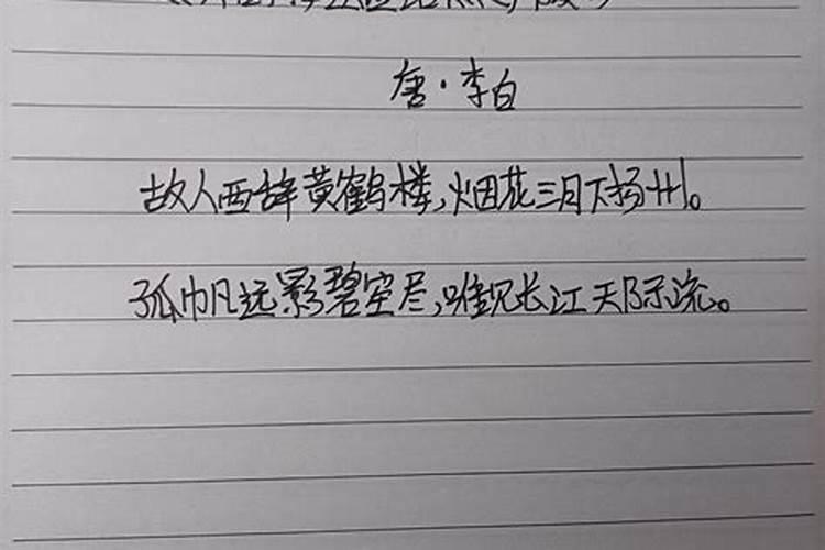 冲太岁会有什么灾 冲太岁一定是坏事吗？