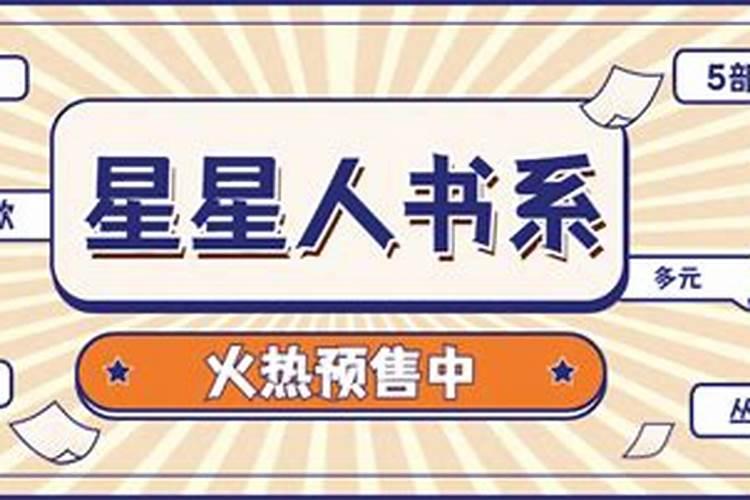 2023兔年化太岁戴什么最有效 属兔化太岁佩戴什么