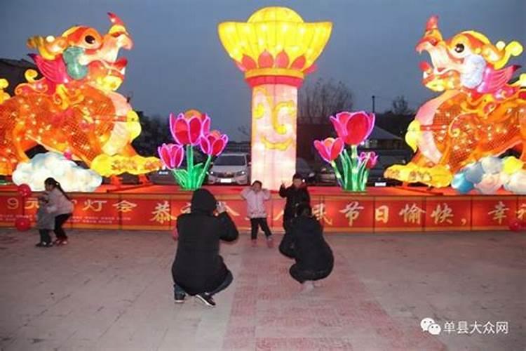 单县节日习俗