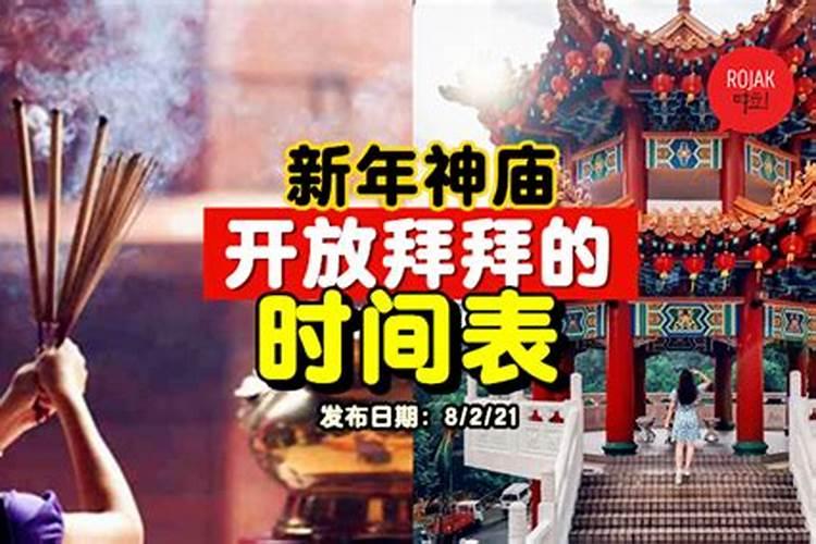 寒衣节烧经书如法吗？