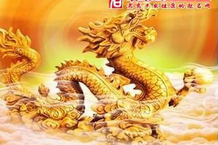 驳婚煞如何化解