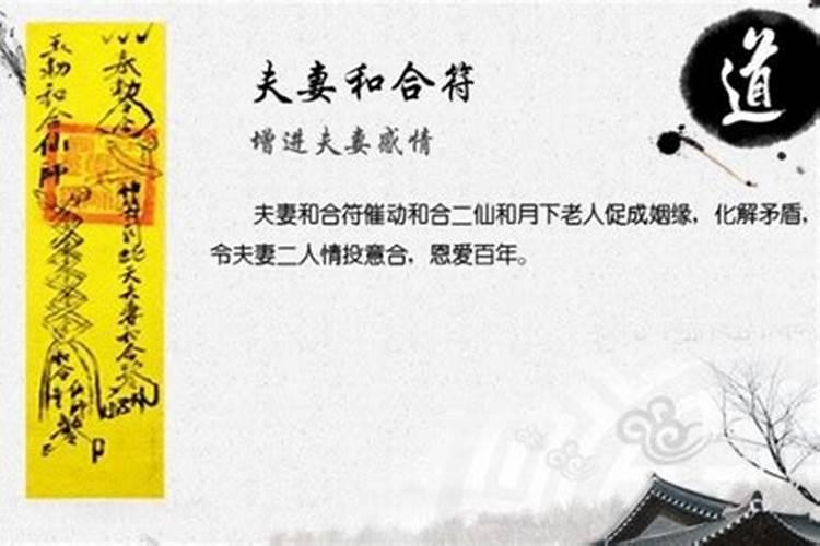 家里能挂五路财神吗,需要注意什么