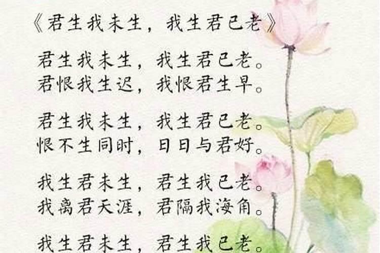 本命年犯太岁如何化解 本命年如何转运